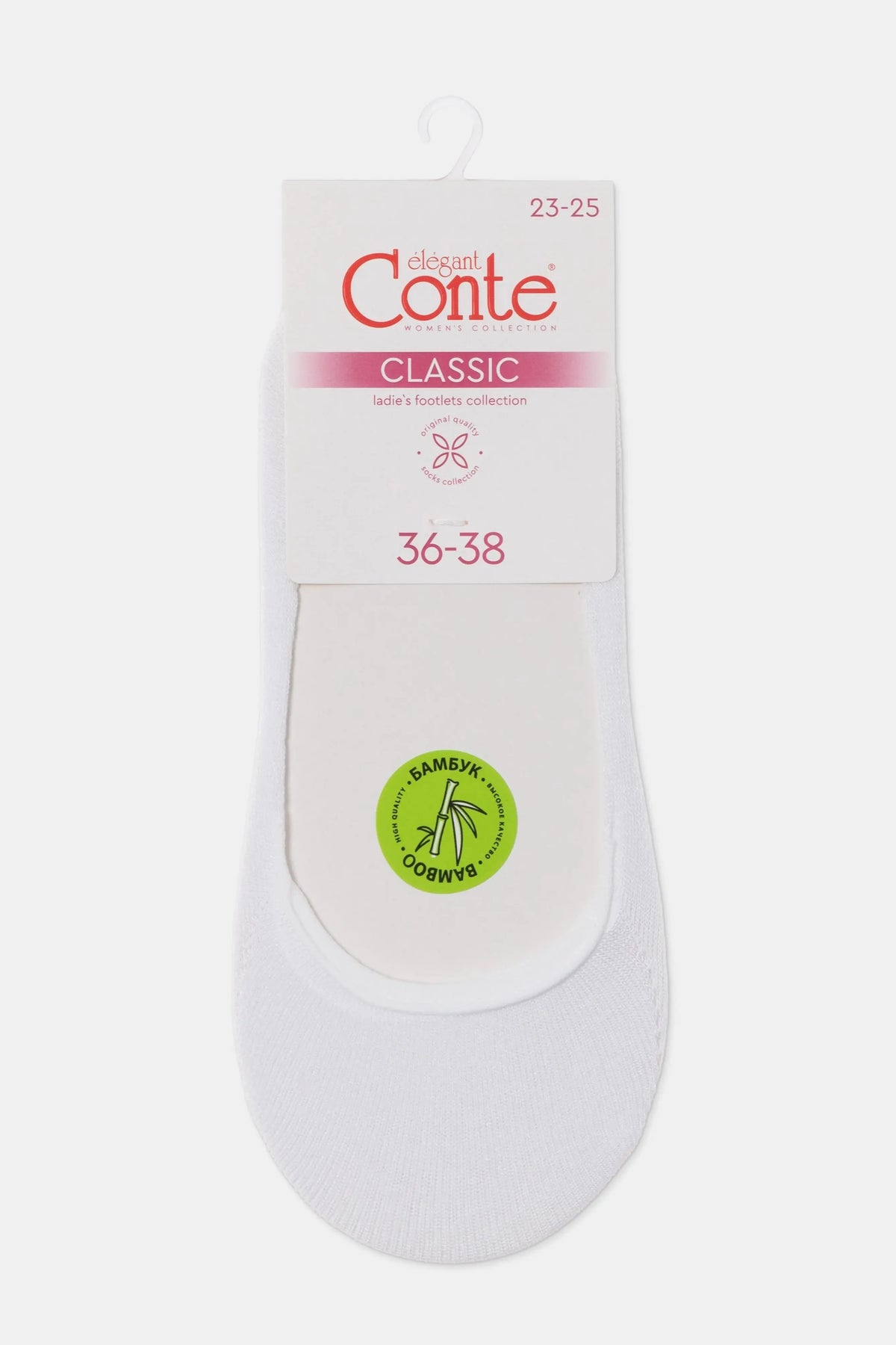 Footlets Conte Classic 000 - Bamboo Yarn