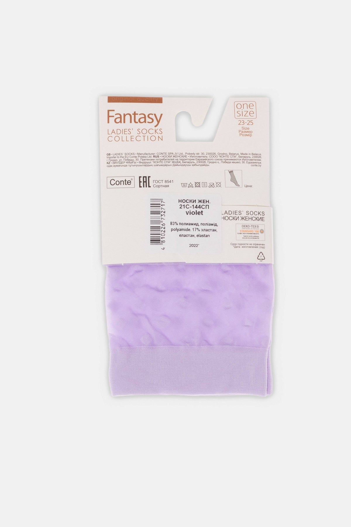 Socks Conte Fantasy - Small Diamond Pattern
