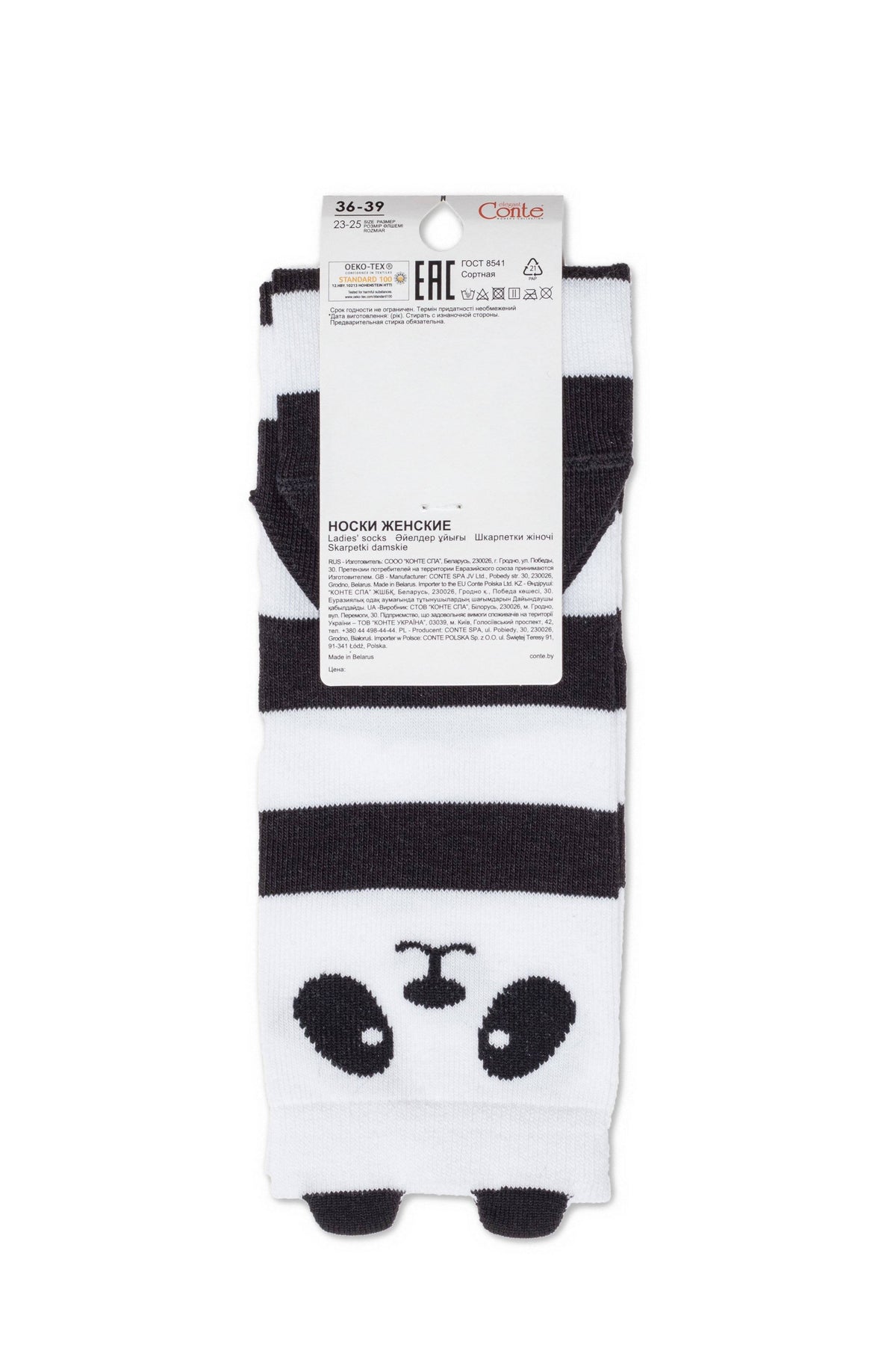 Classic Cotton Socks Conte Family Look 276