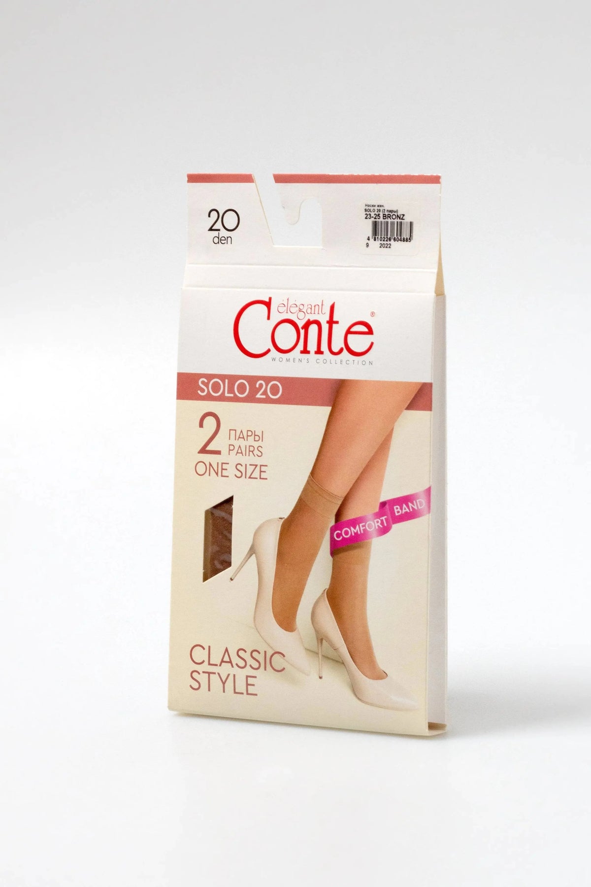 Socks Conte Solo 20 Den (2 pairs)