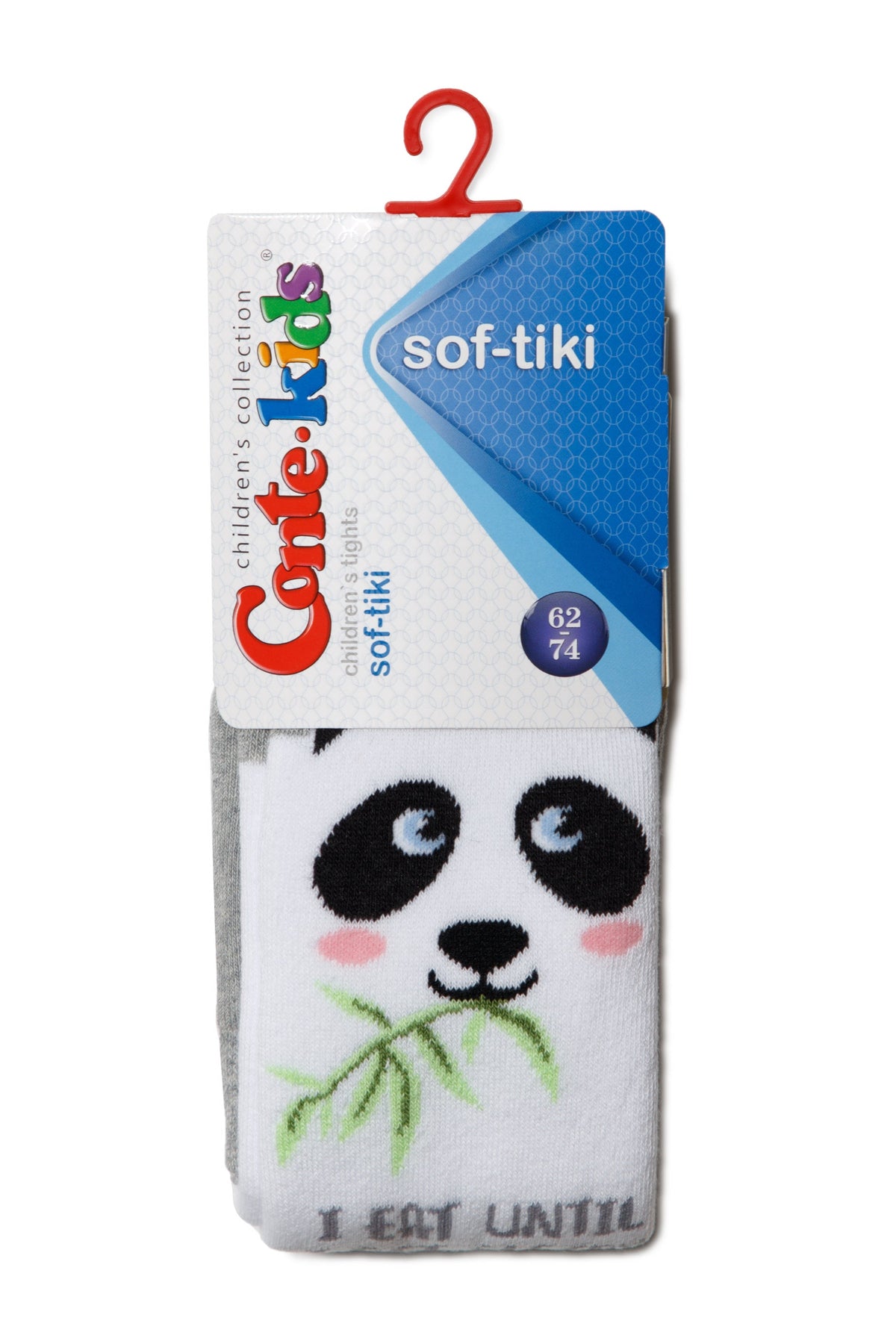 Conte-Kids Cotton Terry Tights - Sof-Tiki 531