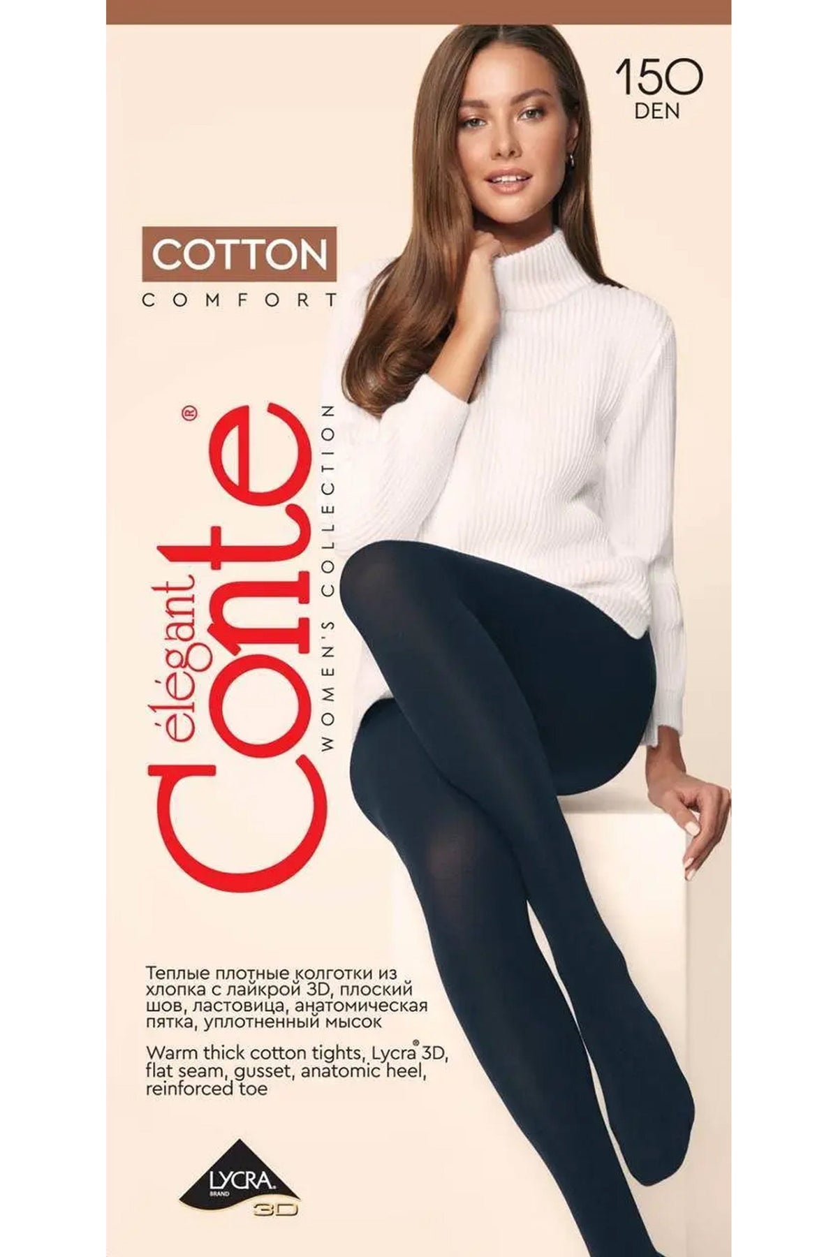 Tights Conte Cotton 150 Den - Warm Opaque