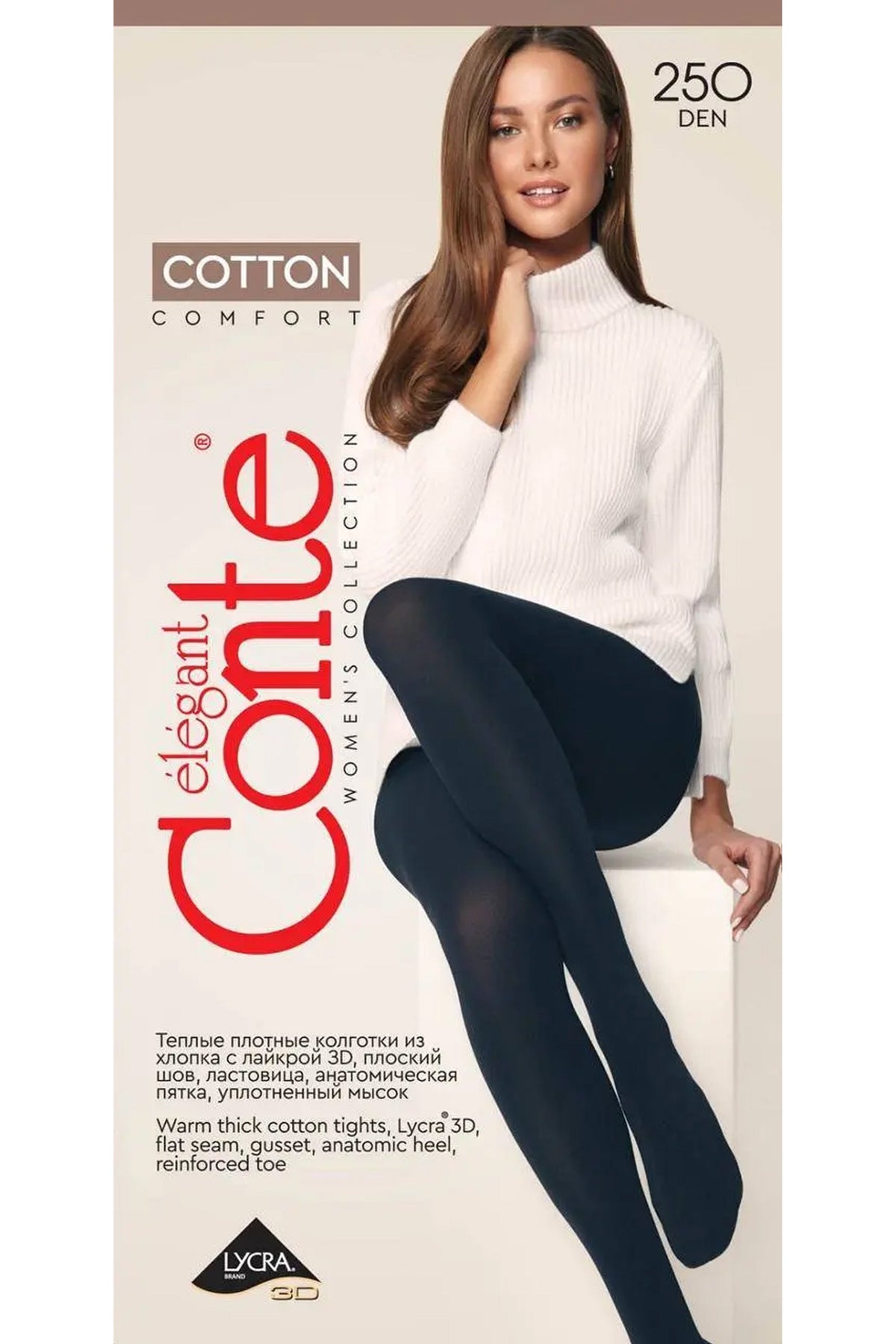 Tights Conte Cotton 250 Den - Warm Opaque