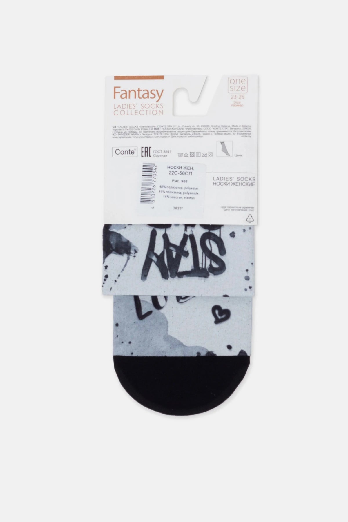 Socks Conte Fantasy 906 - "Stay" Pattern