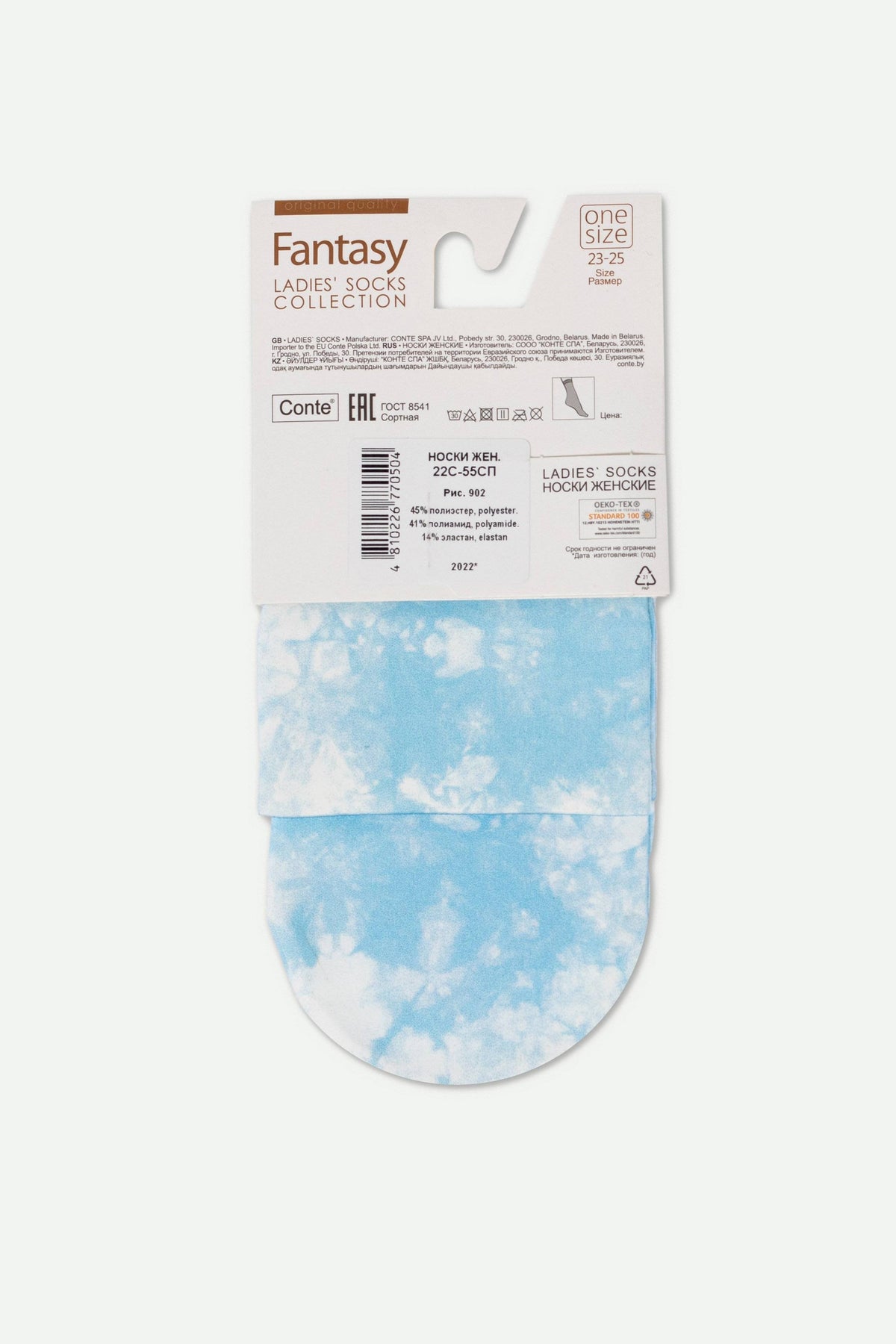 Socks Conte Fantasy 902 - Blue Mood