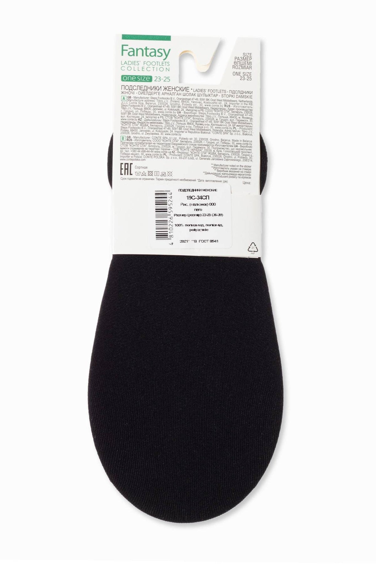 Invisible Low-Rise Footlets Conte Classic Fantasy 000