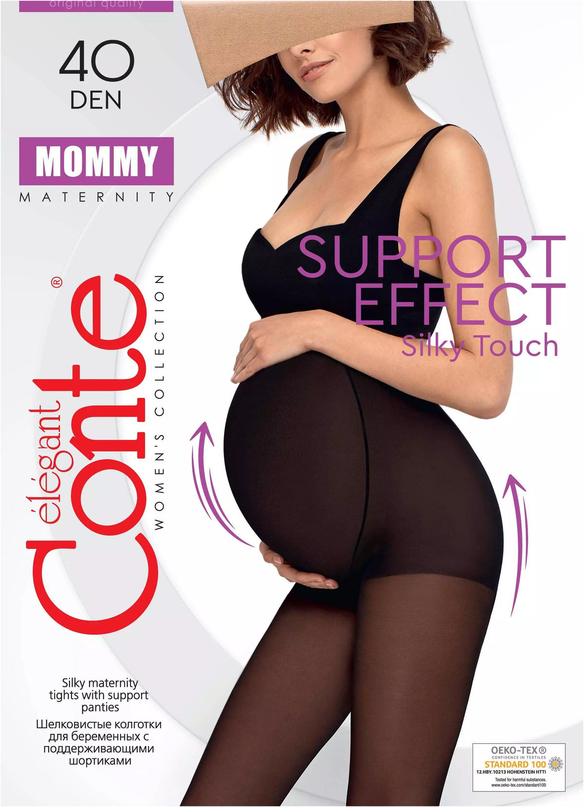 Maternity Tights Conte Mommy 40 Den Silky Touch Support Panties
