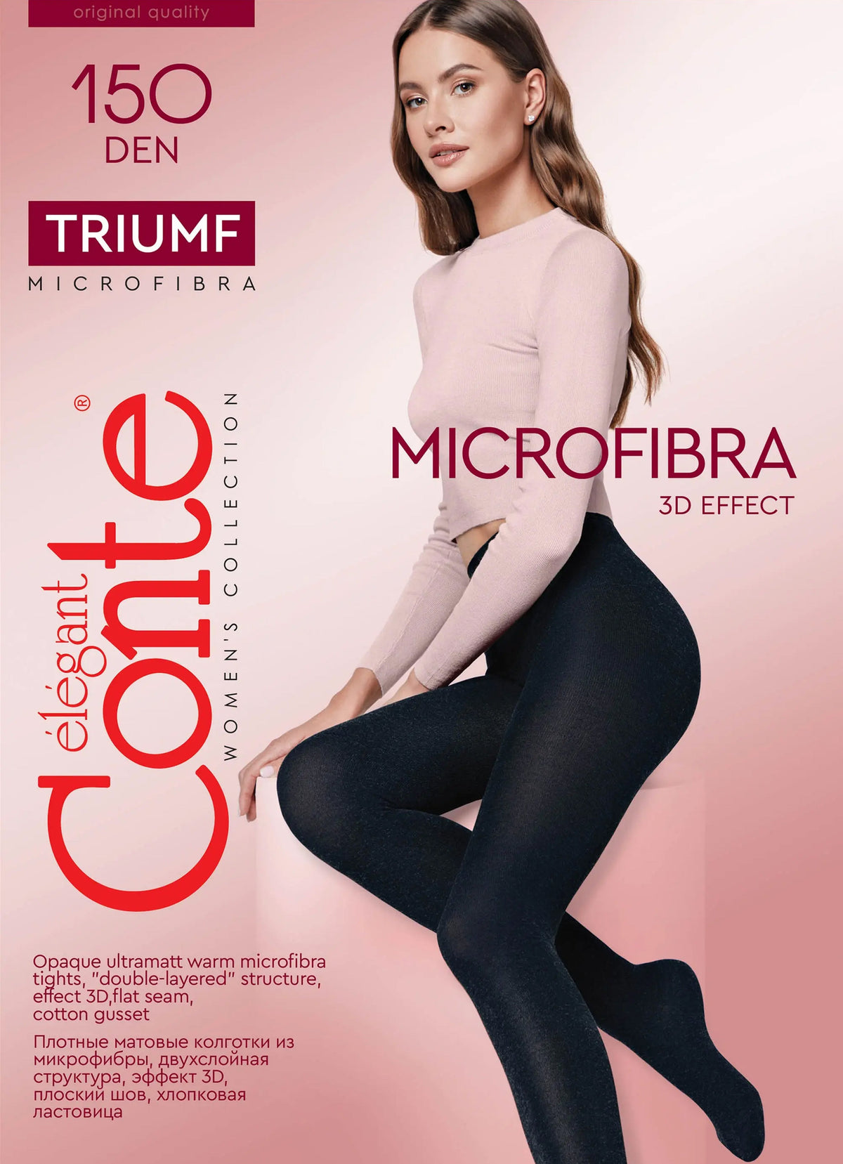 Tights Conte Triumf 150 Den - Warm Opaque Microfiber