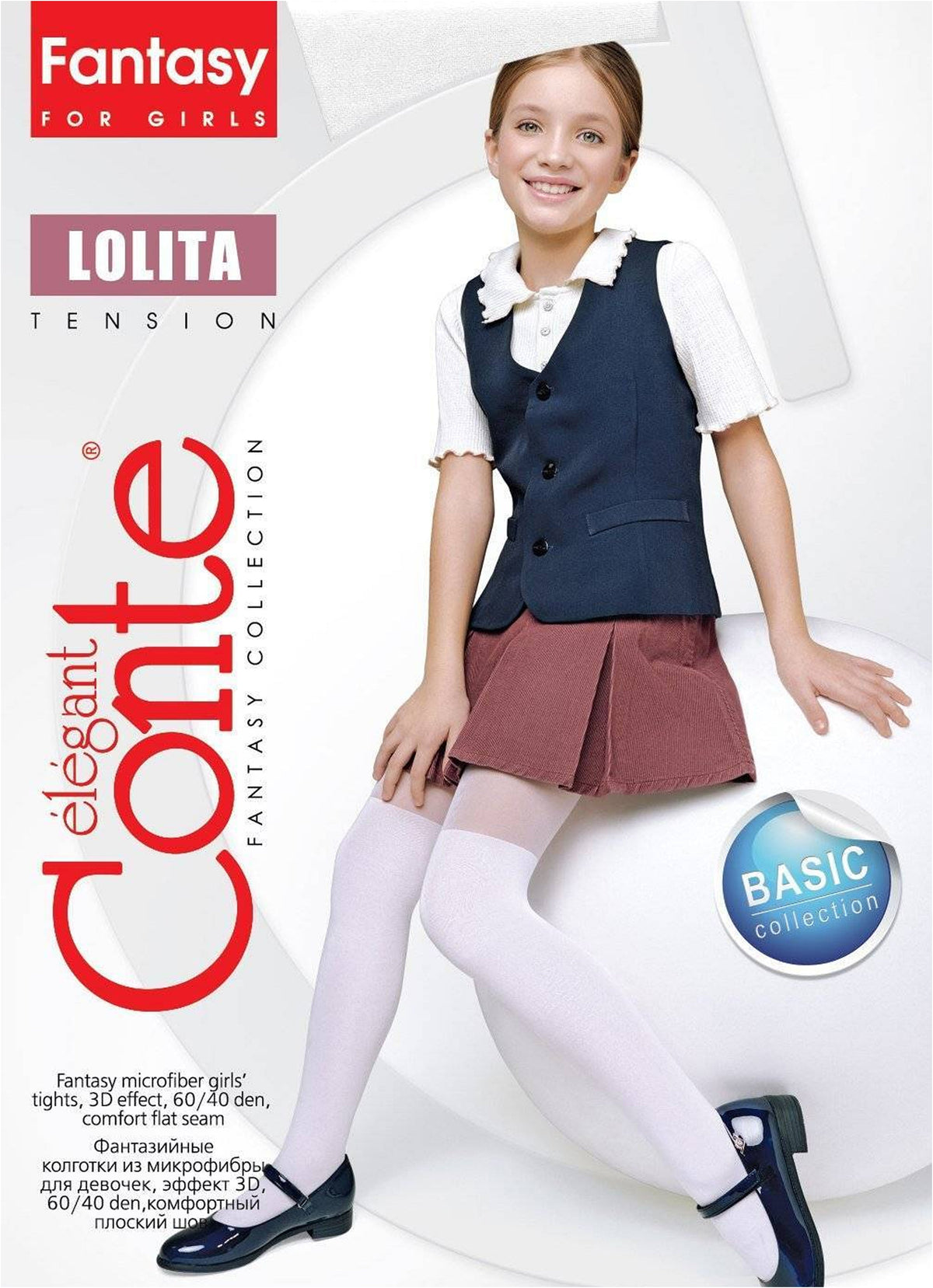 Conte Tights for girls - Lolita 60 Den