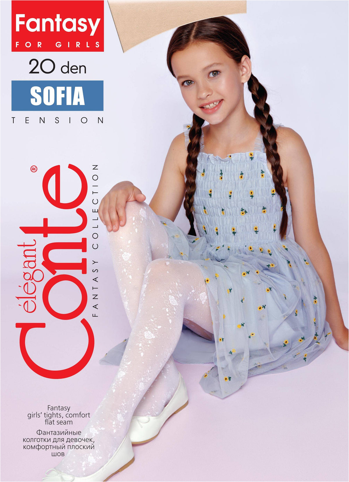 Conte Tights for girls Sofia 20 Den - Floral Pattern
