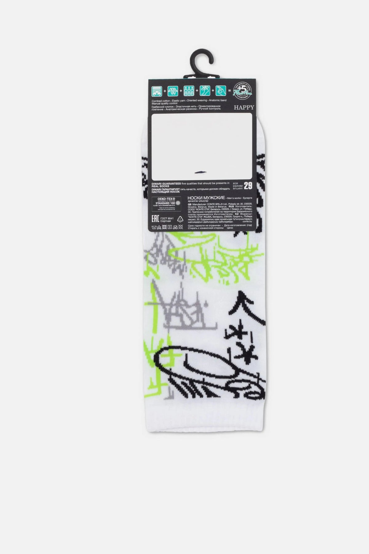 Conte Cotton Ankle Socks Diwari Happy 178