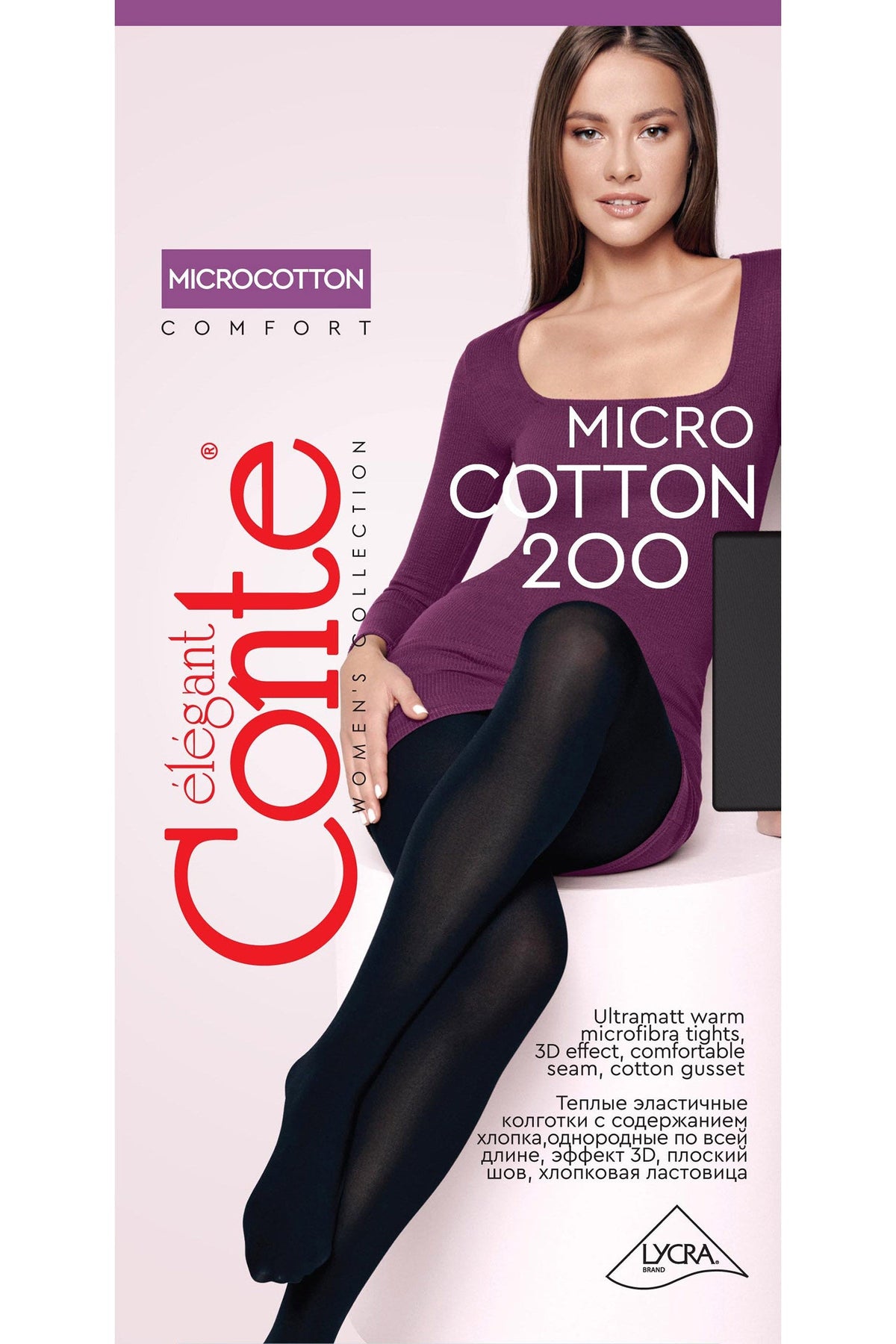 Tights Conte Microcotton 200 Den - Warm Opaque
