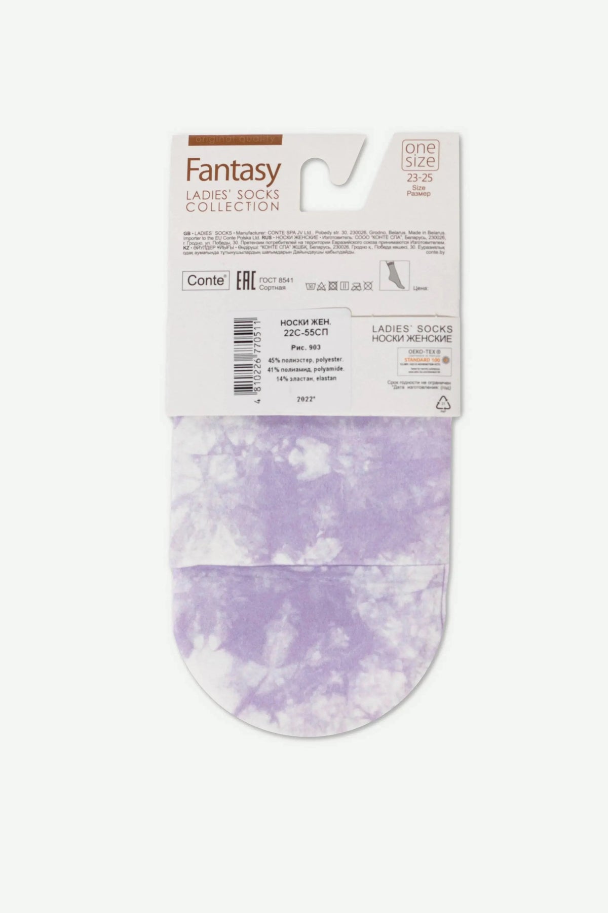 Socks Conte Fantasy 903 - Purple mood