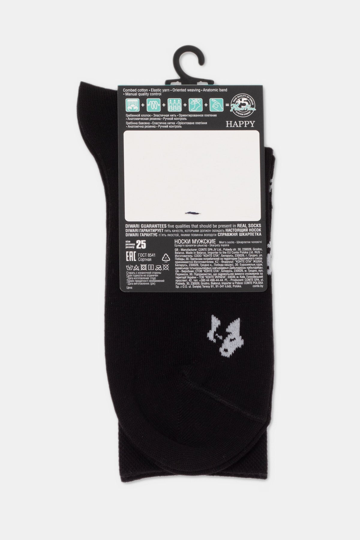 Conte Cotton Socks Diwari Happy 164