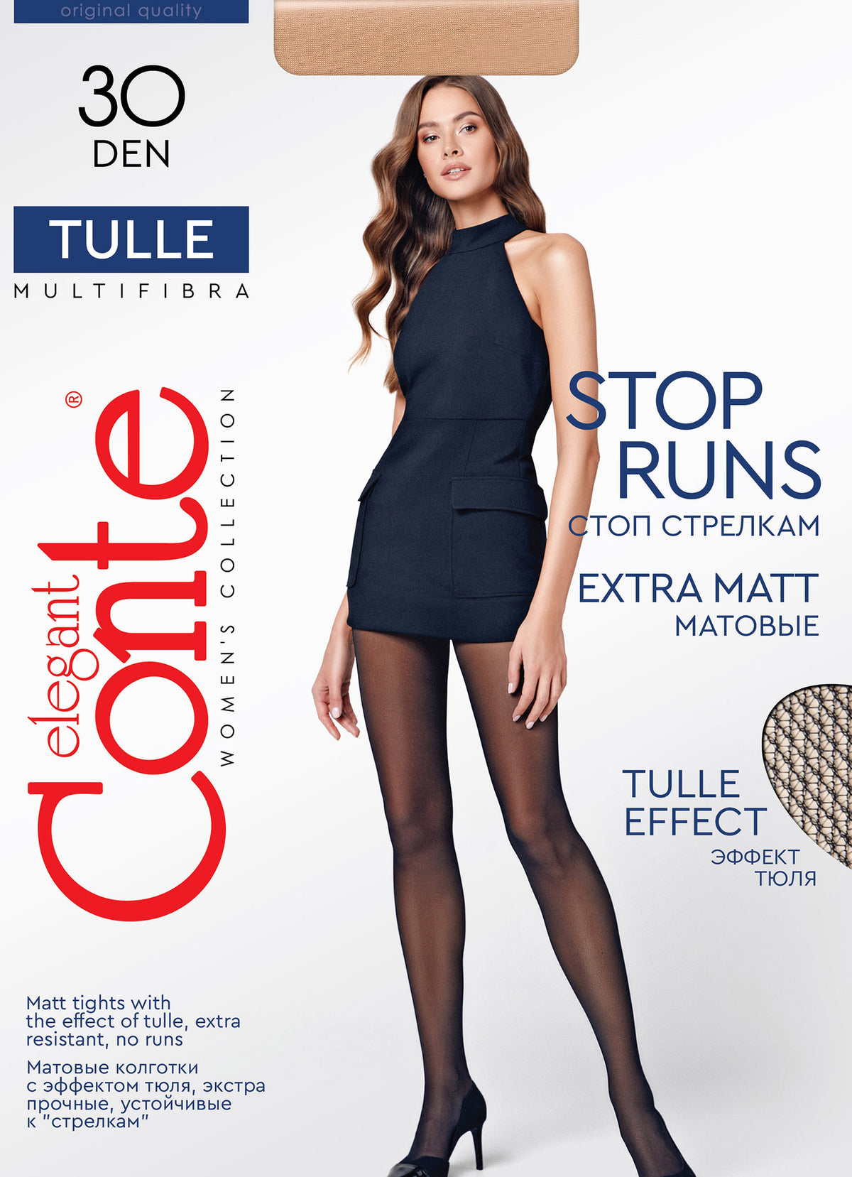 Tights Conte Tulle 30 Den - Opaque Matte