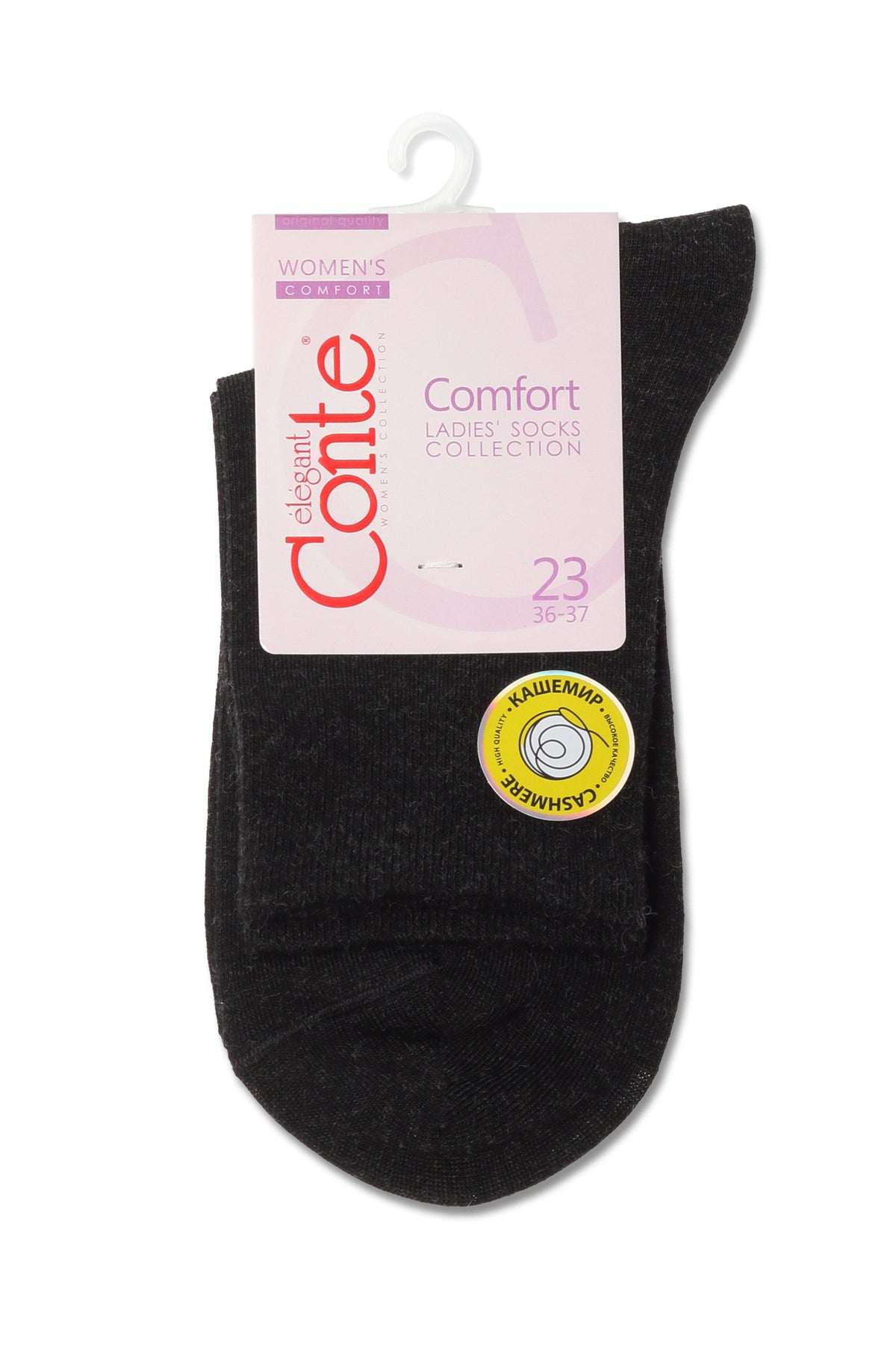 Viscose and Cashmere Socks Conte Comfort 000