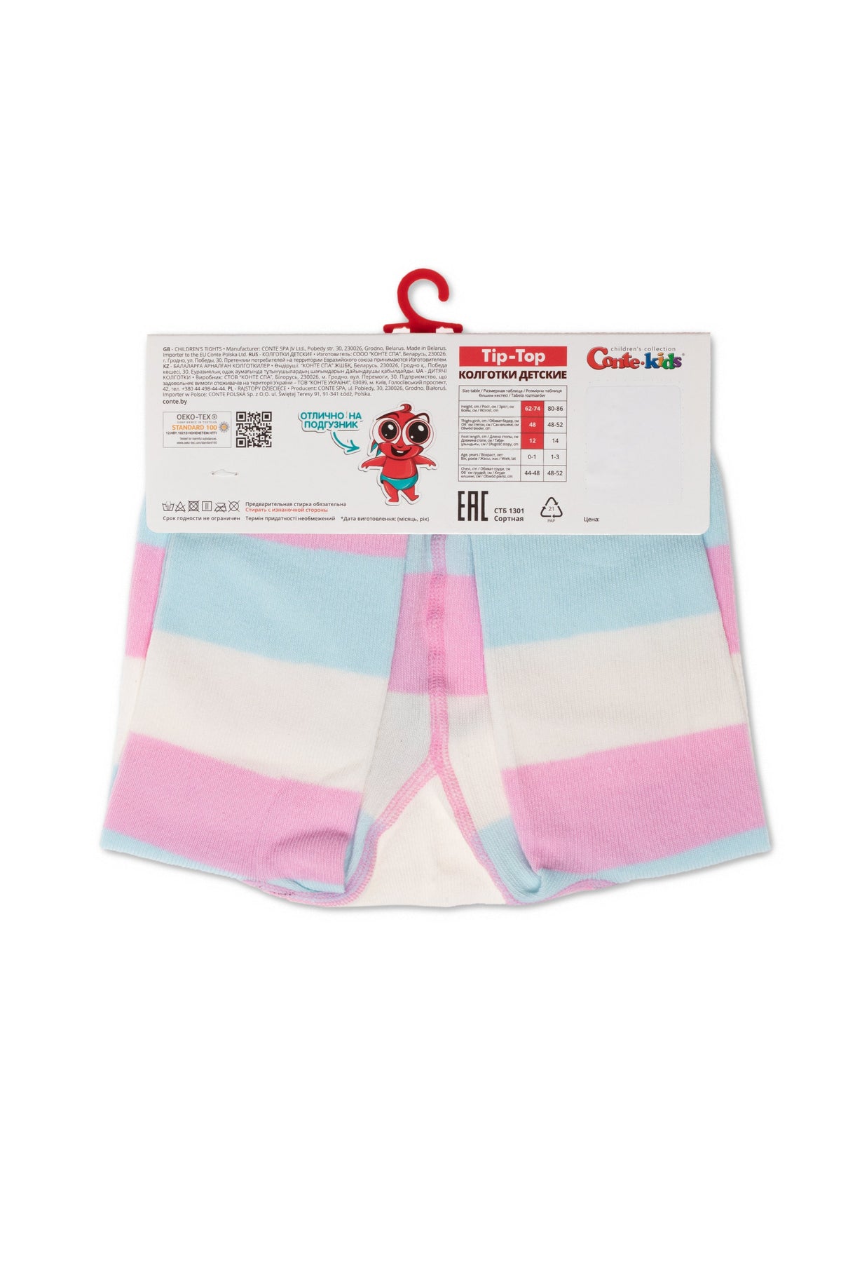 Conte-Kids Cotton Tights - Tip-Top 581