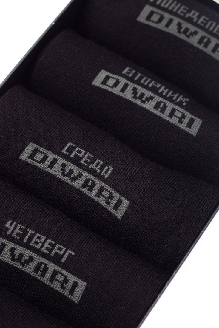 Conte Cotton Socks Diwari Classic 7 Days (7 Pairs) Gift Box