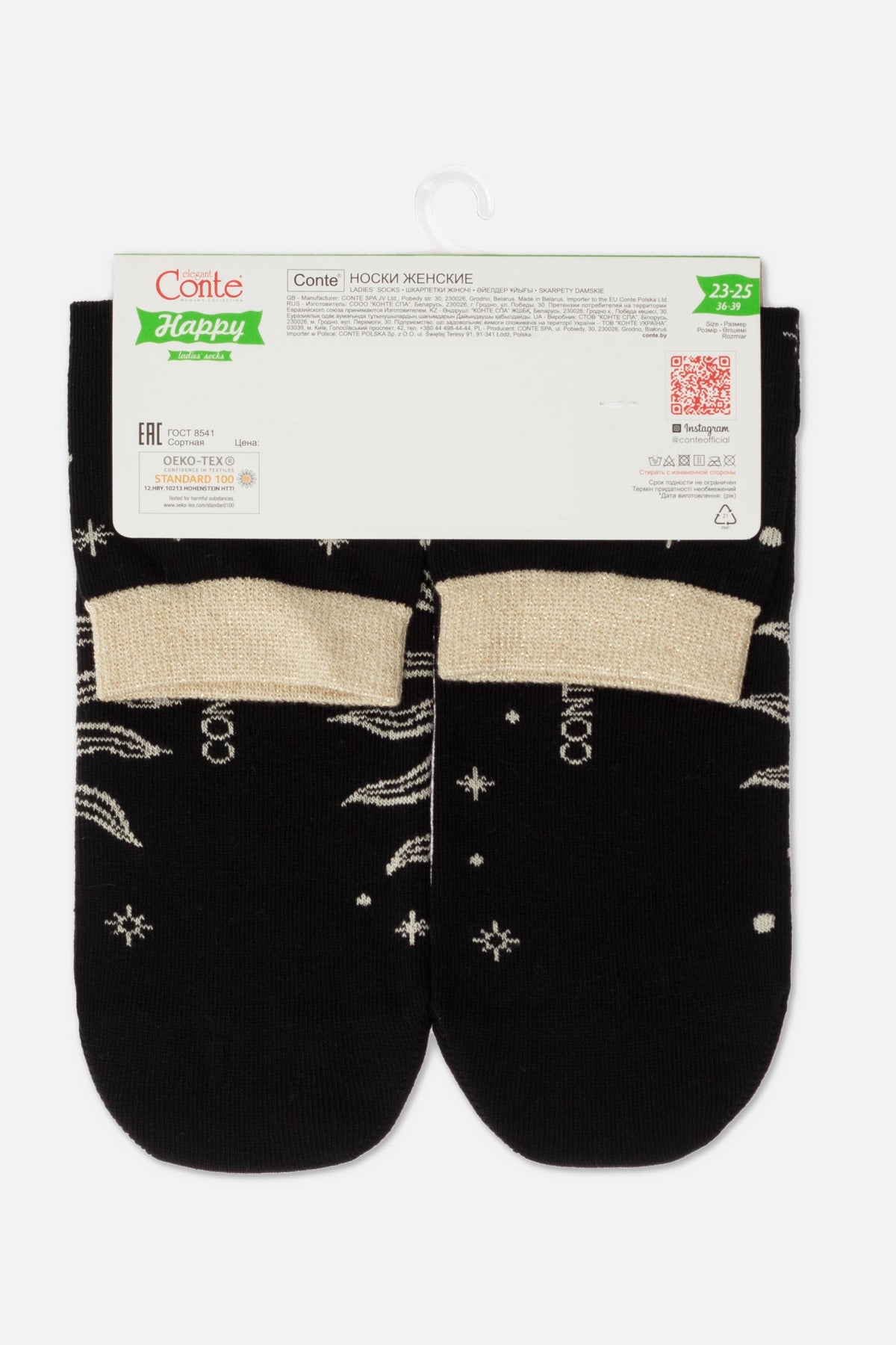 Socks Cotton Conte Happy 355 - Sun