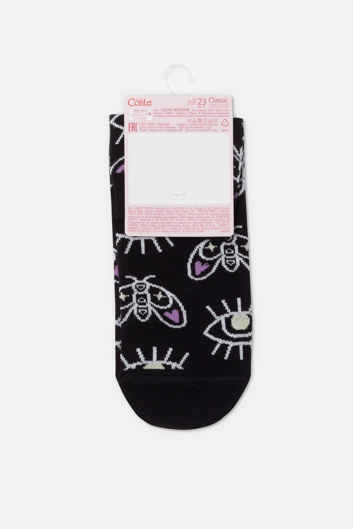 Conte Cotton Socks Classic - 366