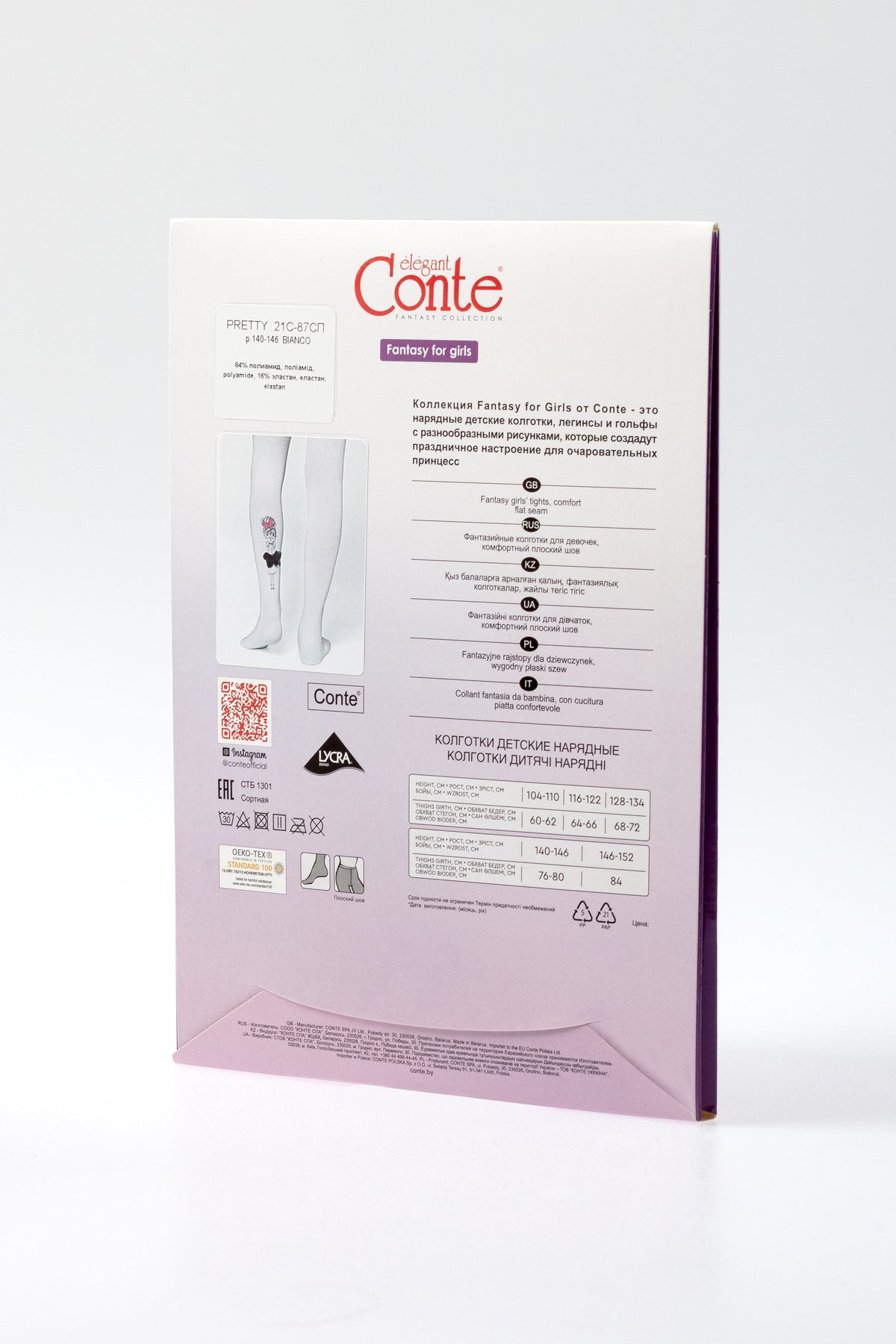 Conte Tights for girls - Pretty 50 Den