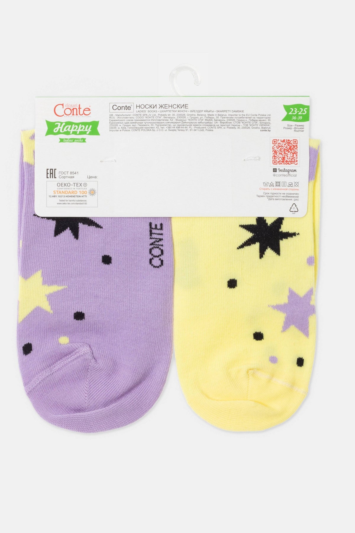 Socks Cotton Conte Happy 386 - Glam Metal