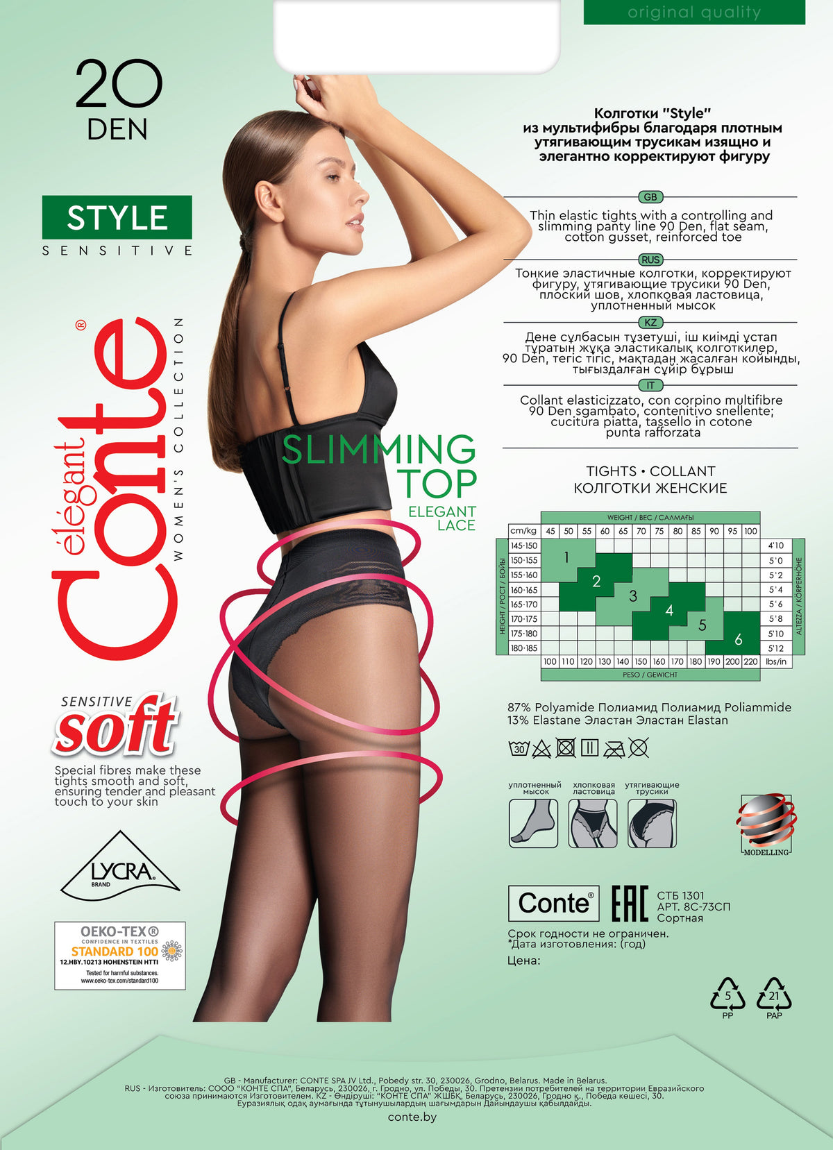 Tights Conte Style 20 Den - Ajour Control Top