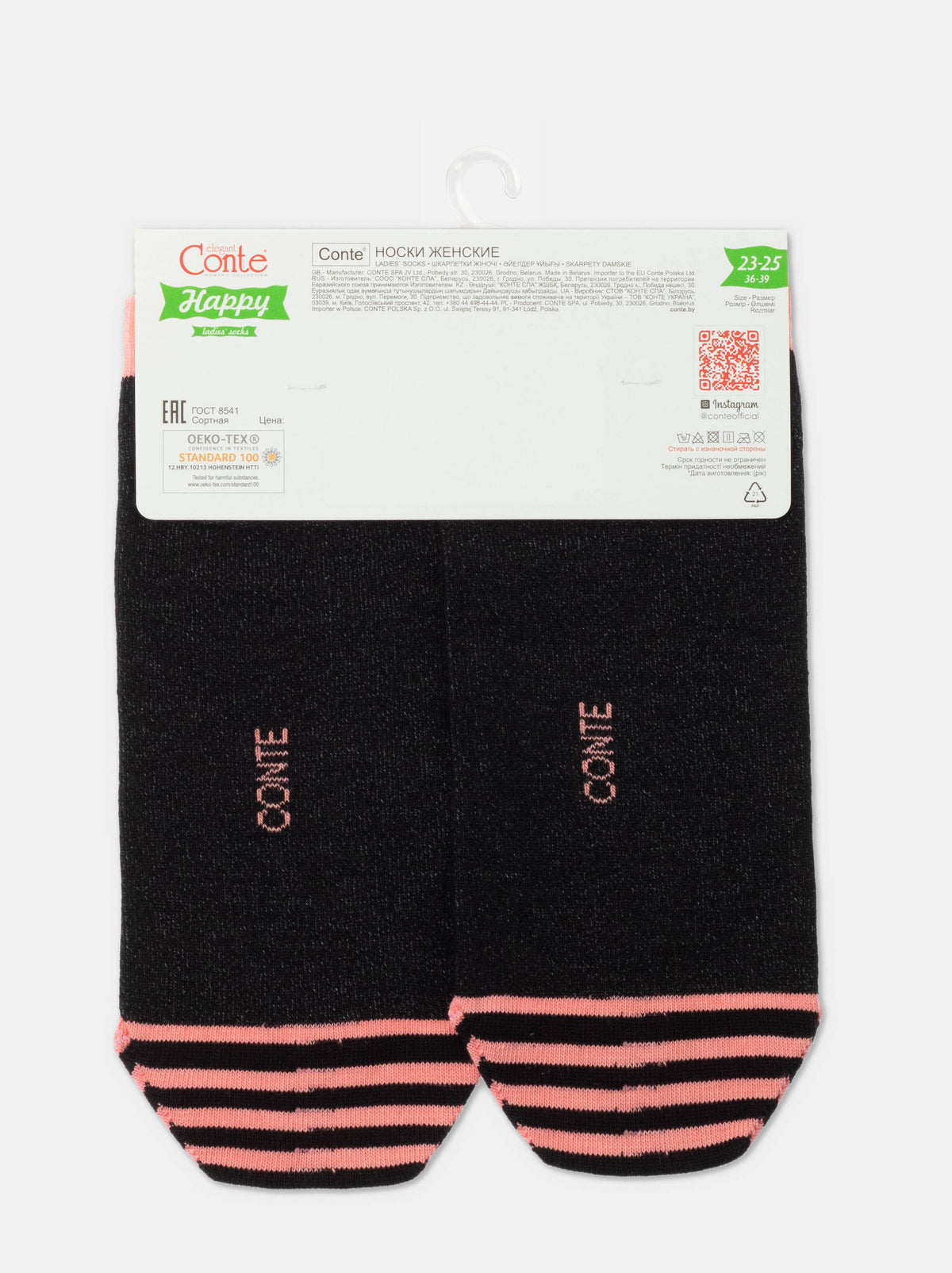 Cotton Ankle Socks Conte Happy 358 - Cute
