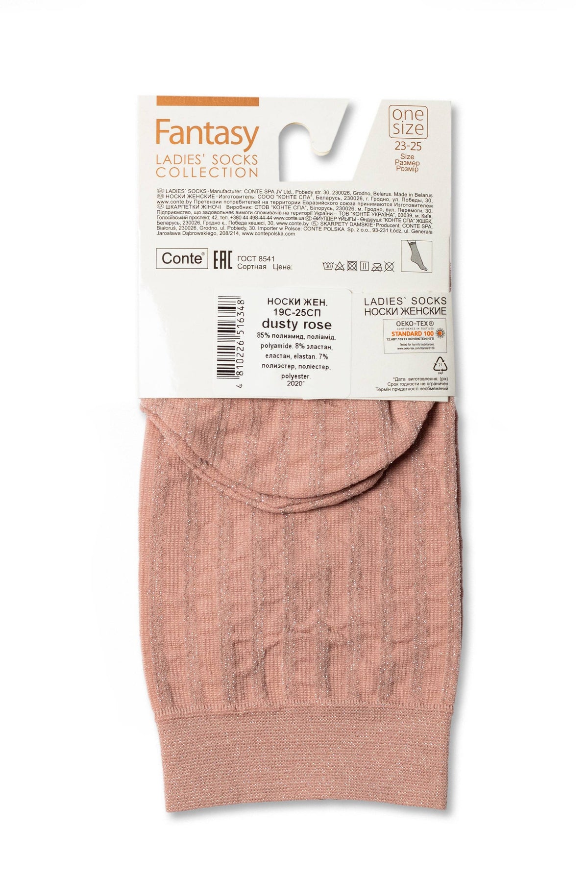 Socks Conte Fantasy - Lurex Stripe
