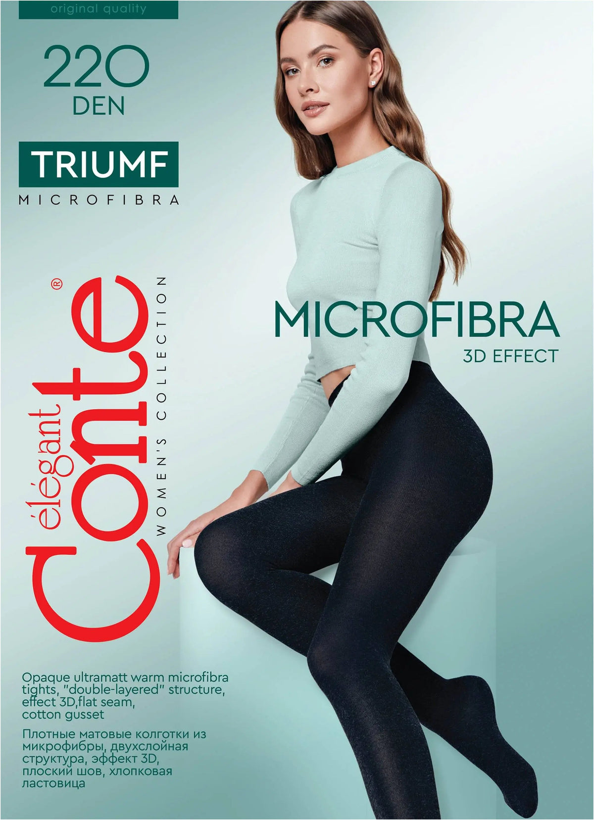Tights Conte Triumf 220 Den - Warm Opaque Microfiber