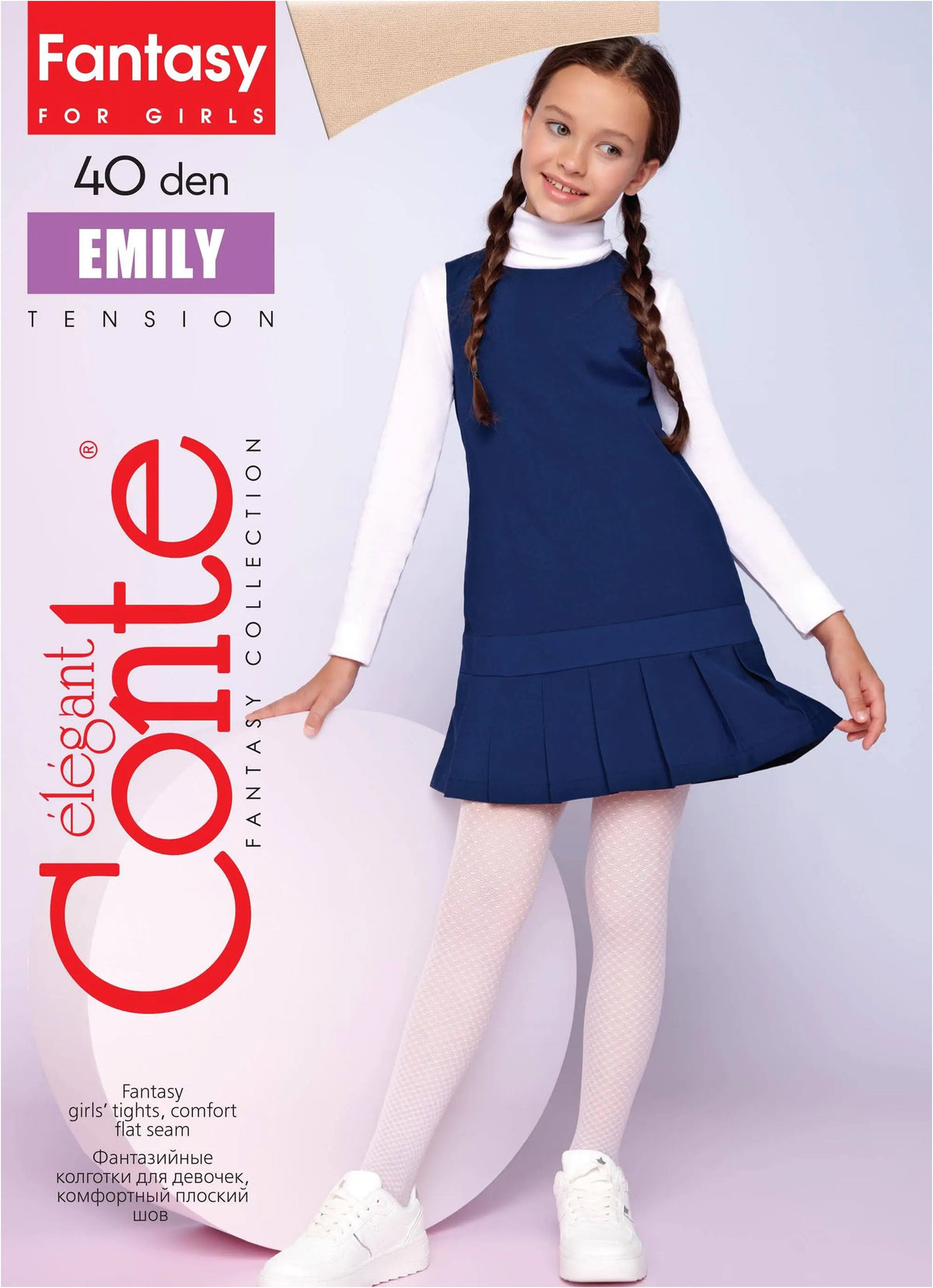 Conte Tights for girls - Emily 40 Den