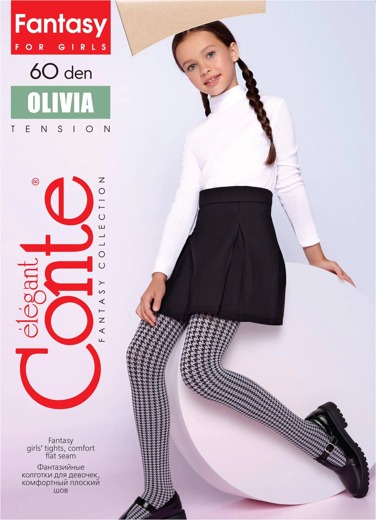 Conte Tights for girls - Olivia 60 Den