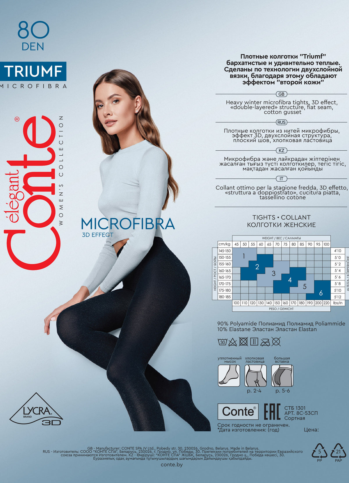 Tights Conte Triumf 80 Den - Opaque Microfiber
