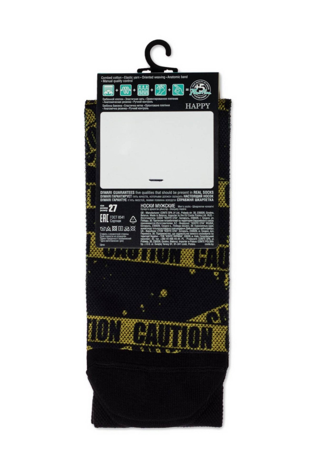 Conte Cotton Socks Diwari Happy 152