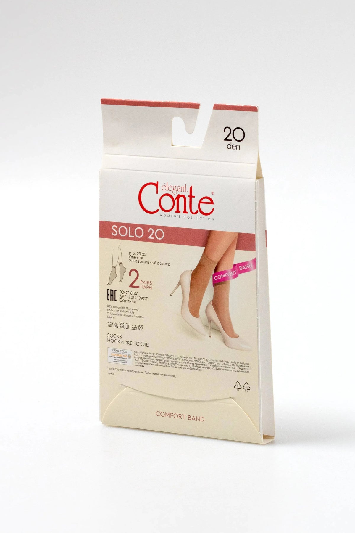 Socks Conte Solo 20 Den (2 pairs)