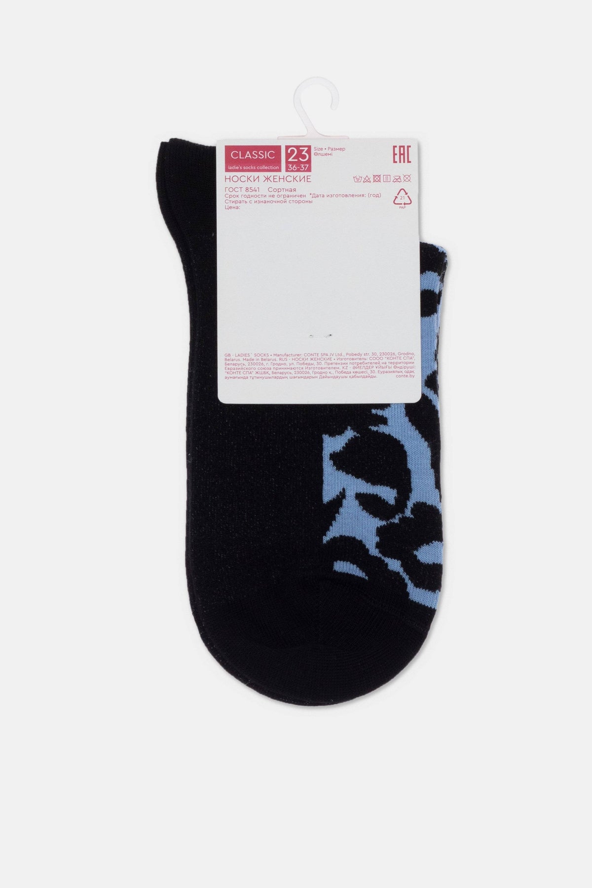 Cotton Socks Conte Classic 441 - Floral Pattern